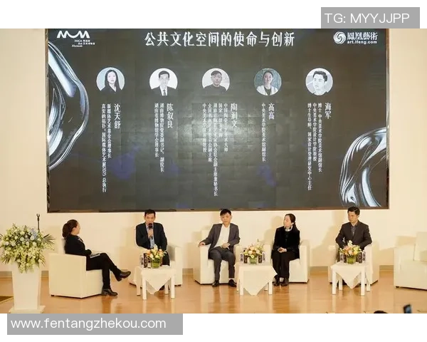 南京极限运动队协作能力深度对比分析与发展前景探讨